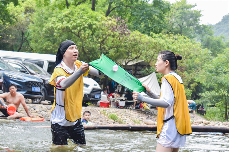 永荣控股集团大樟溪团建