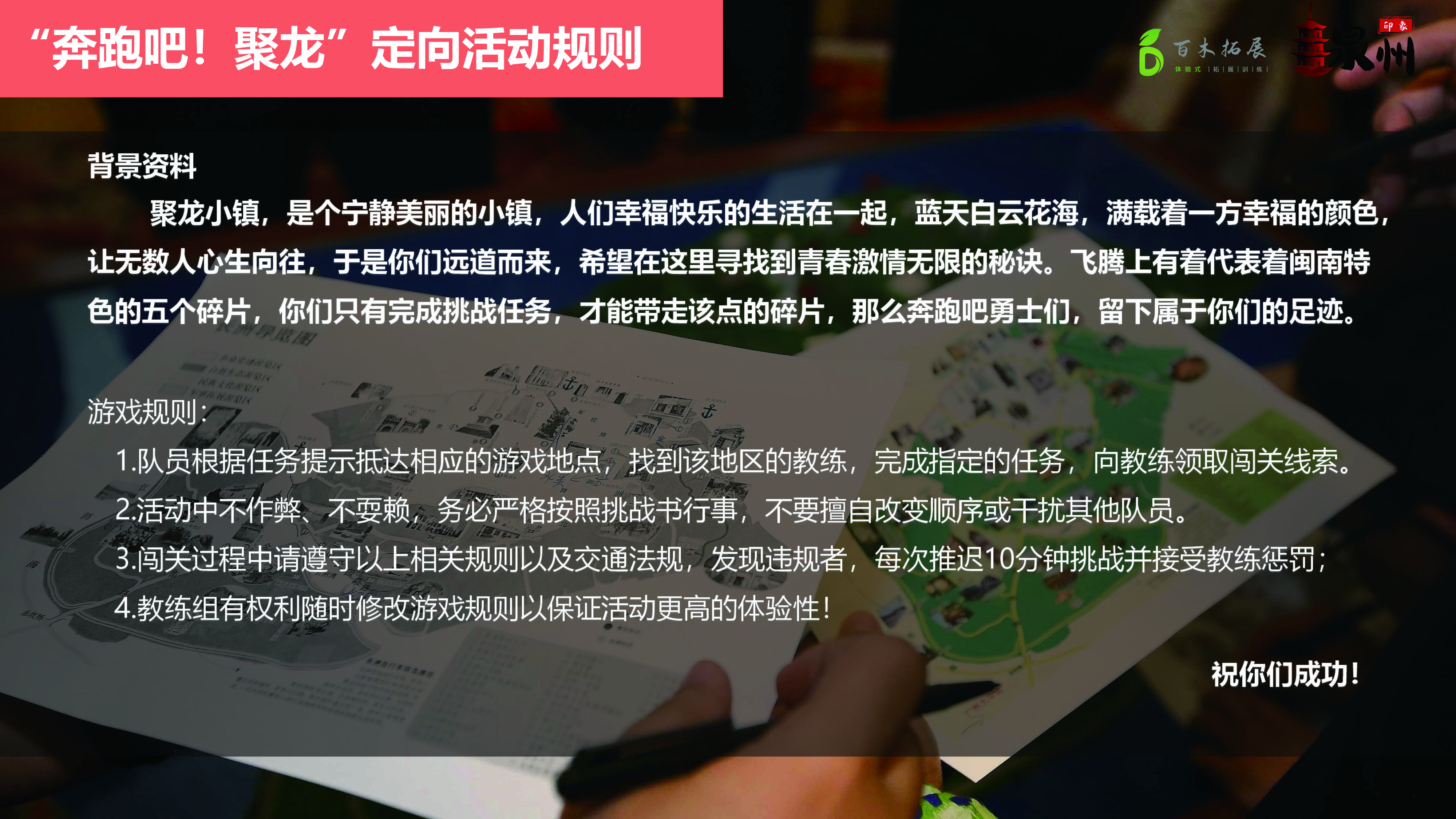 泉州旅游攻略推荐 印象泉州